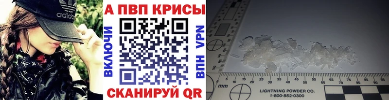 Купить наркотики сайты Павловский Посад Псилоцибиновые грибы  Амфетамин  МЕФ  Гашиш  Канабис  Кокаин 