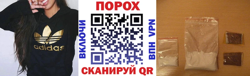 цены наркотик  Павловский Посад  Амфетамин 98% 