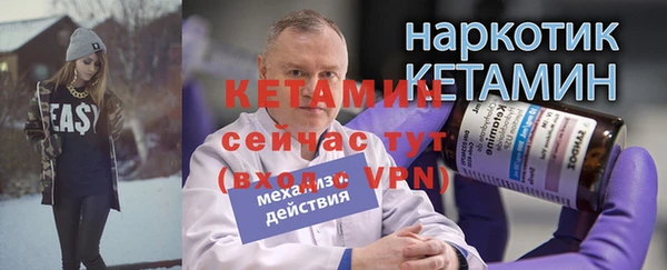 mdpv Пестово