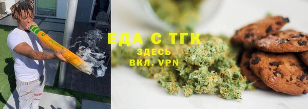 2c-b Пересвет