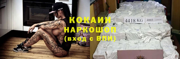 mdpv Пестово