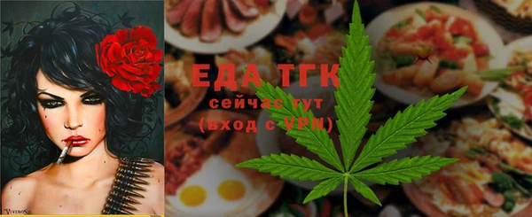 шишки Остров