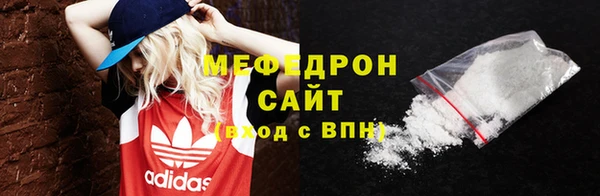 mdpv Пестово