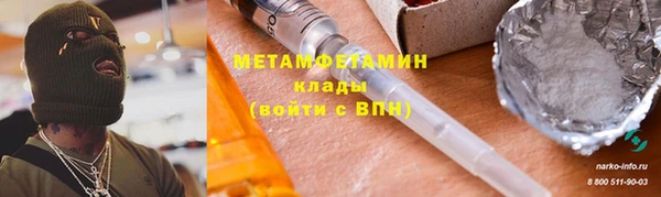 а пвп мука Переславль-Залесский