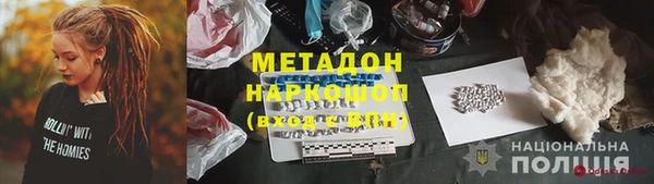 шишки Остров