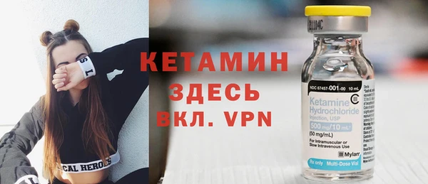 2c-b Пересвет