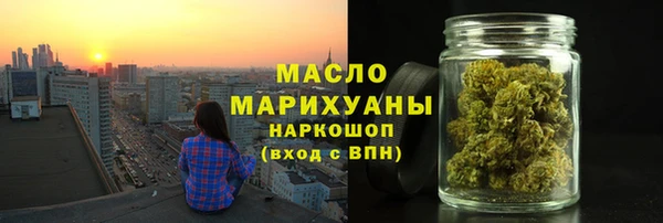 2c-b Пересвет