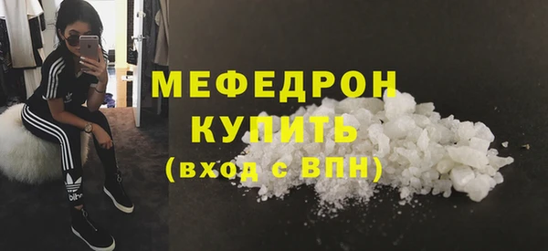 2c-b Пересвет