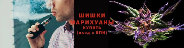 мефедрон мука Осташков