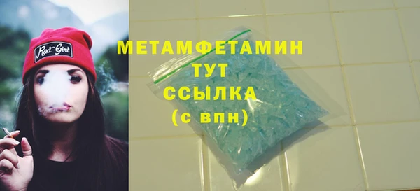 2c-b Пересвет