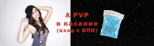 mdpv Пестово