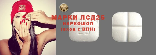 mdpv Пестово