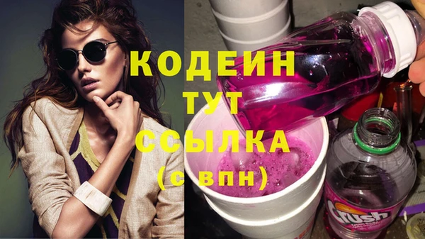 mdpv Пестово