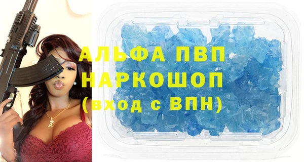 шишки Остров