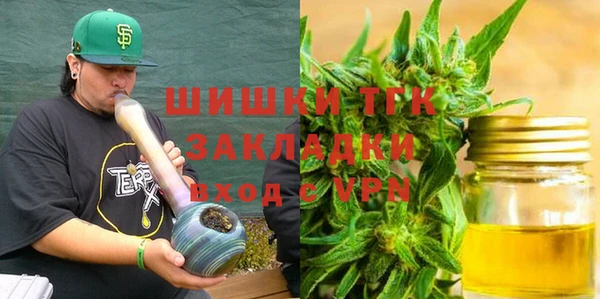 mdpv Пестово