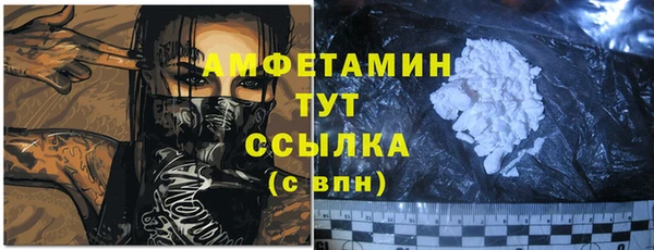 а пвп мука Переславль-Залесский