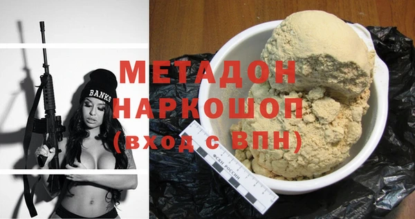 а пвп мука Переславль-Залесский
