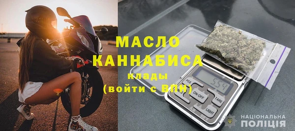 2c-b Пересвет