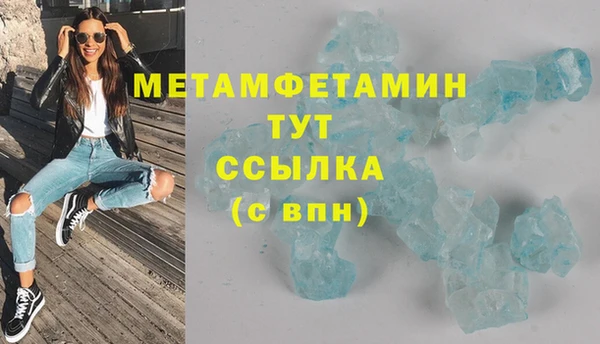 а пвп мука Переславль-Залесский