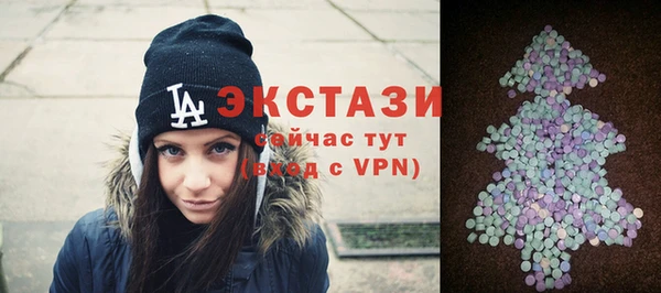 mdpv Пестово
