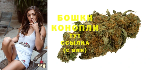 а пвп мука Переславль-Залесский