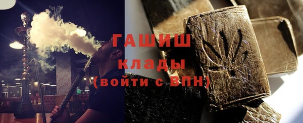 а пвп мука Переславль-Залесский