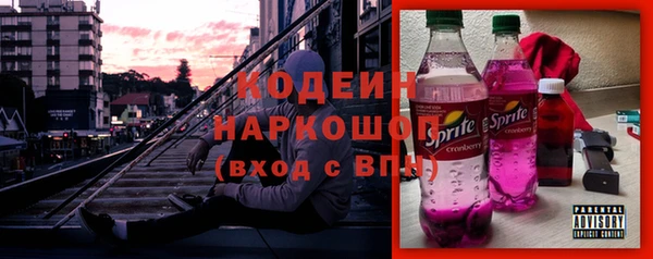 а пвп мука Переславль-Залесский