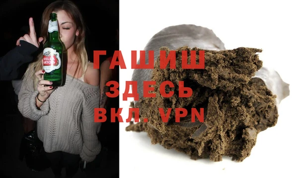 mdpv Пестово