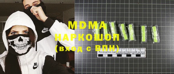 mdpv Пестово