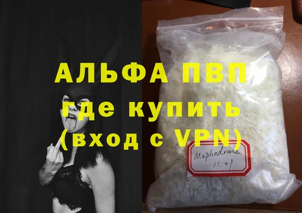 2c-b Пересвет