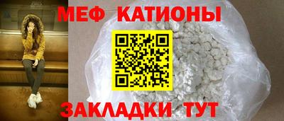 PSILOCYBIN Бугуруслан