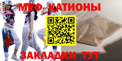 бутик Заволжье