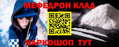 ПСИЛОЦИБИНОВЫЕ ГРИБЫ Жуковский