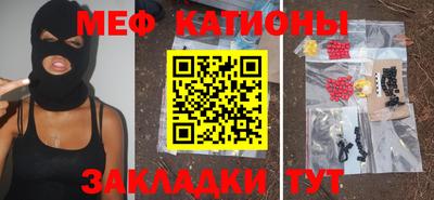 mix Будённовск