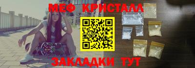 бутик Заволжье