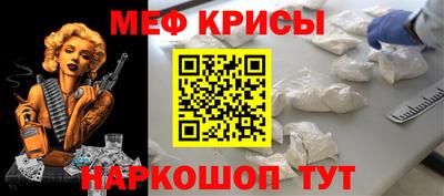 бутик Заволжье
