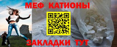 ПСИЛОЦИБИНОВЫЕ ГРИБЫ Жуковский