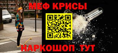 ПСИЛОЦИБИНОВЫЕ ГРИБЫ Жуковский