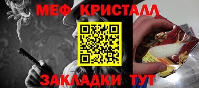 бутик Заволжье