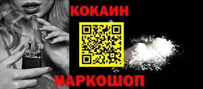ПСИЛОЦИБИНОВЫЕ ГРИБЫ Жуковский