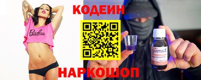 ПСИЛОЦИБИНОВЫЕ ГРИБЫ Жуковский
