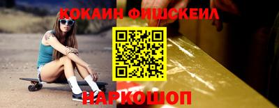 прущие крисы Заводоуковск