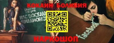 mix Будённовск