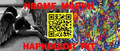 mix Будённовск