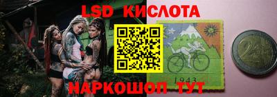 бутик Заволжье