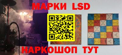 прущие крисы Заводоуковск