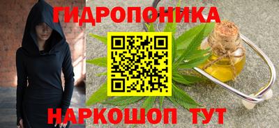 mix Будённовск