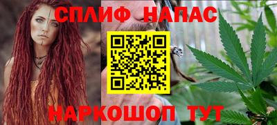 mix Будённовск