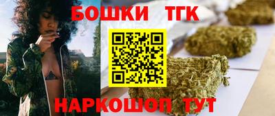 mix Будённовск