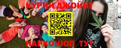 mix Будённовск